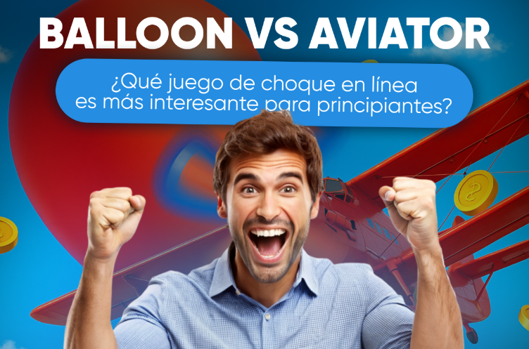 Balloon vs Aviator
